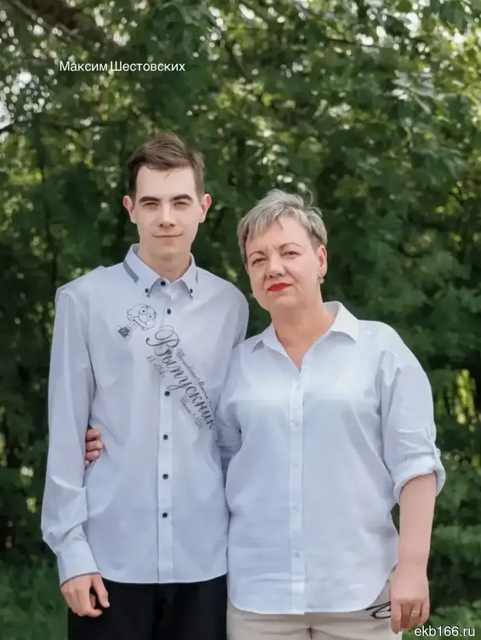 The only Sverdlovsk "two-hundred-pointer" in physics and mathematics turned out not to be from Yekaterinburg.