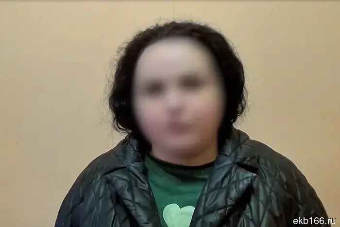 В Екатеринбурге арестовали 25-летнюю мать-одиночку, которая была вовлечена в деятельность мошенников.