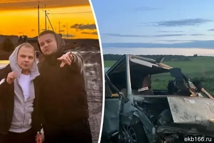 A former police officer and a friend died in a flipped car near Sukhoi Log.