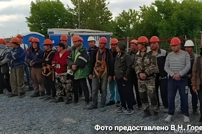 They were carrying two kilograms of drugs: almost two hundred illegal migrants were caught in the Sverdlovsk region.