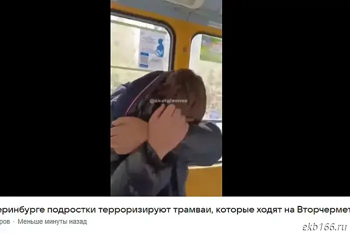 The Yekaterinburg court may issue a ruling on the lawsuit seeking to nationalize "Oblkommunenergo" as early as Wednesday.