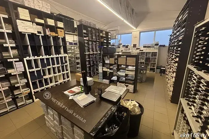 An underground printing press that produced fake documents was raided in the Sverdlovsk Region.