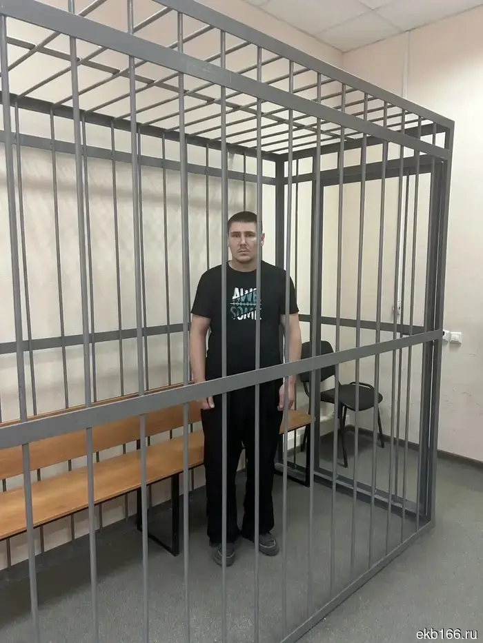 В Екатеринбурге суд взял под стражу мужчину, который открыл огонь по ребенку из гостиницы «Мадрид» (ФОТО).