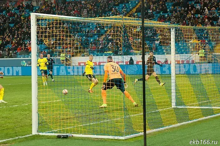 Sverdlovsk authorities are selling FC Ural.