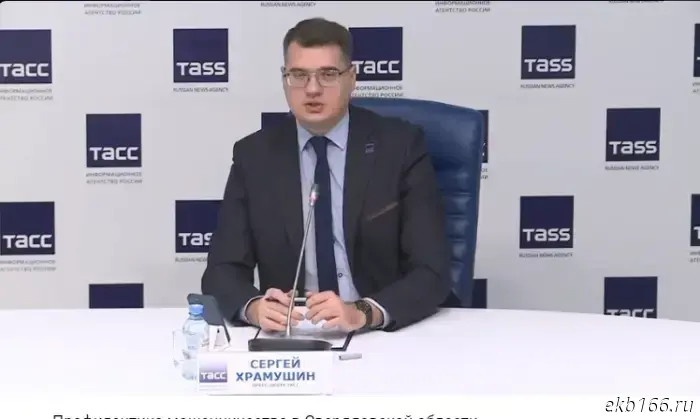 Свердловский борец с телефонными аферами озвучил процент раскрытия таких преступлений.