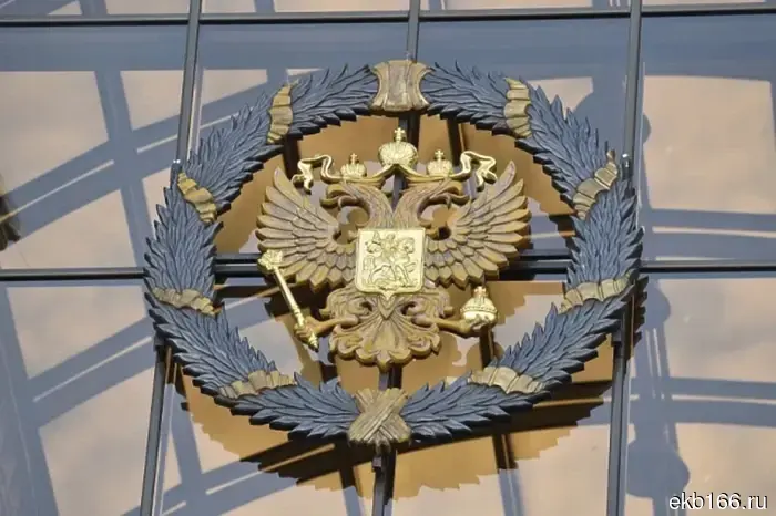 Юрист рассказал о возможном сроке наказания для россиян за пожертвования организациям, включенным в список экстремистских.
