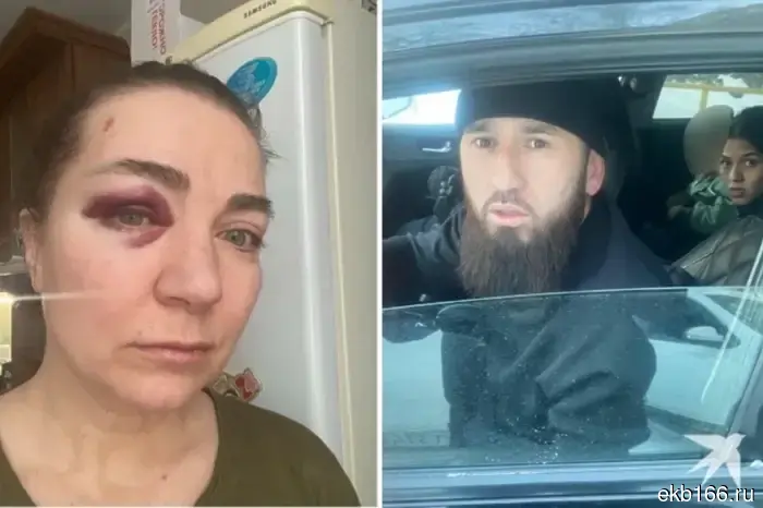 В Екатеринбурге в суд передано уголовное дело против супругов, которые на улице жестоко избили учительницу.