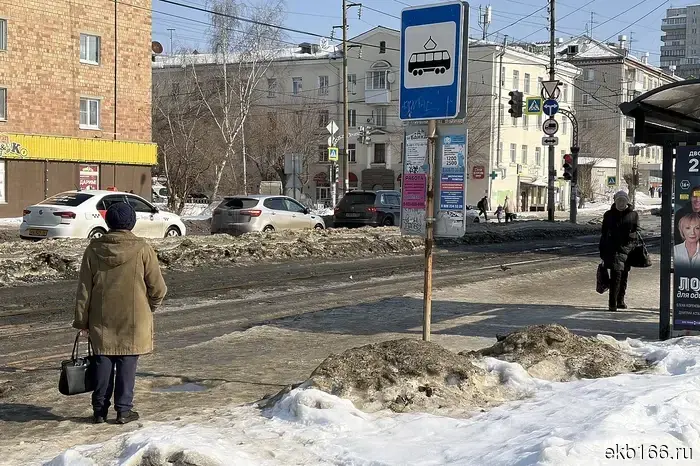 Житель Свердловска упал на тротуаре и получил 400 тысяч рублей в качестве компенсации.