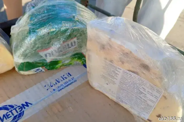 На Урале сожгли партию санкционного сыра из Европы, изъятого у торговцев (ФОТО).