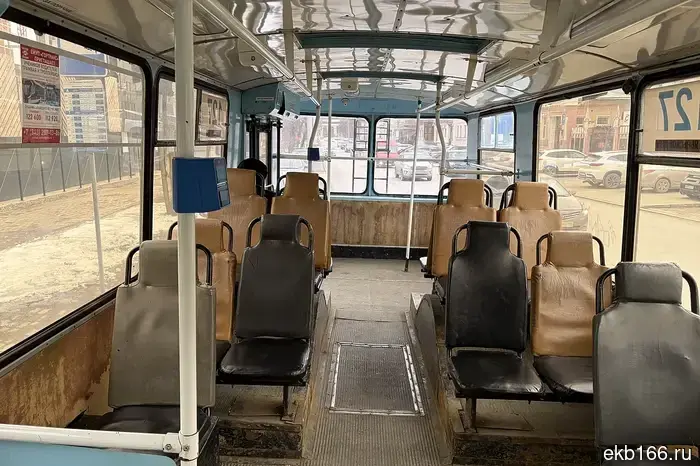 В Екатеринбурге планируют отменить возможность оплаты наличными в общественном транспорте.