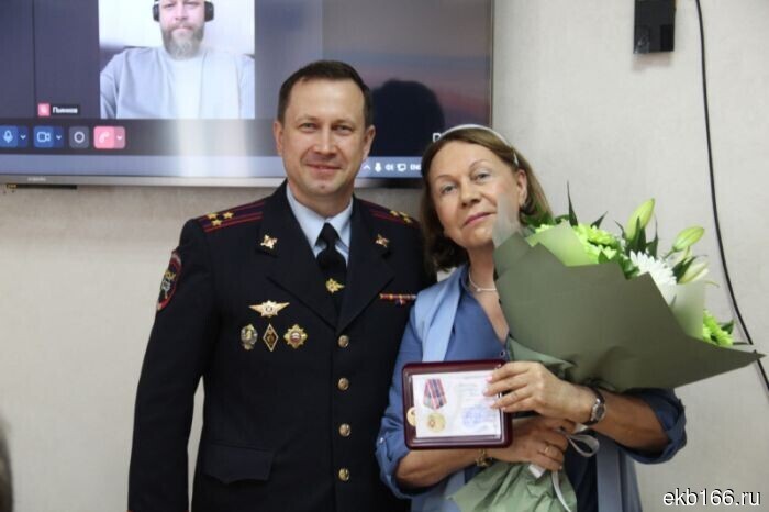Employees of the Disaster Medicine Center received departmental awards from the traffic police in Yekaterinburg (PHOTO)