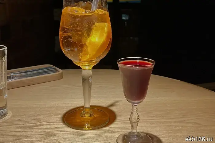 Bars in Yekaterinburg have prepared an alcohol menu ahead of the library congress.