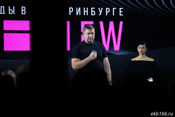 В Екатеринбурге продемонстрировали, какие тренды ожидают нас в новом сезоне.
