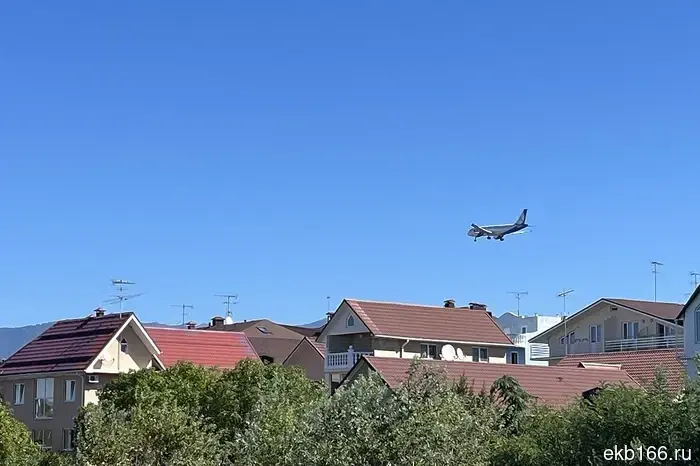 In Koltsovo, they announced the start of the summer program.