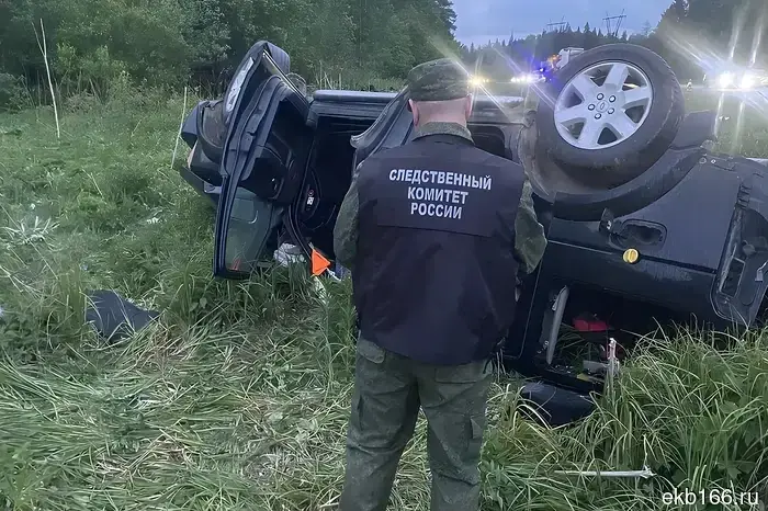 It became known who died in the terrible car accident near Nizhnie Sergi.