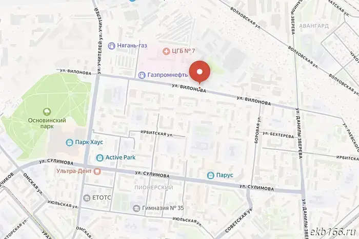 В Екатеринбурге улицу закроют до середины лета.