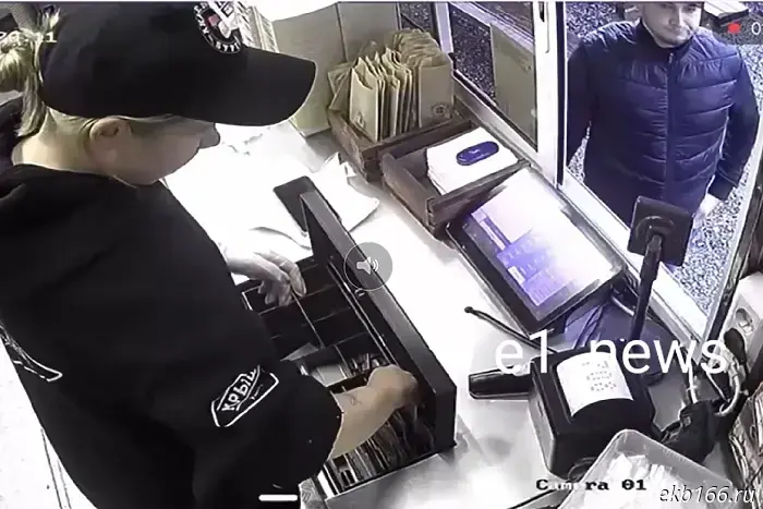 In Akademichesky District, a man bought food with a banknote from the "prank bank".