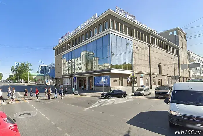 One of the most famous theaters in Yekaterinburg is closing.
