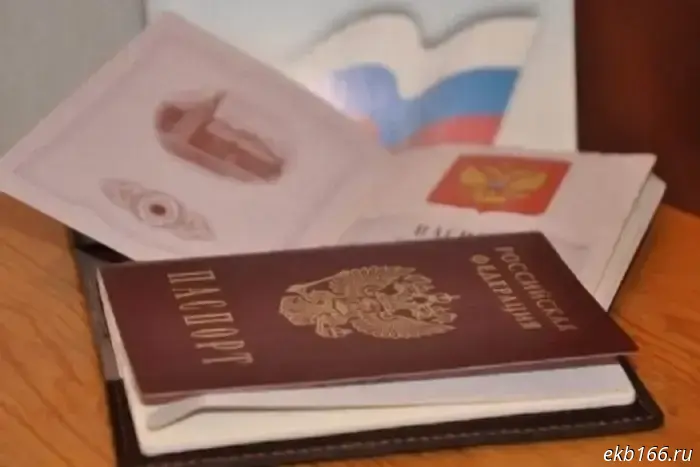 Стало известно, какое количество мигрантов из Индии прибудет в Свердловскую область.