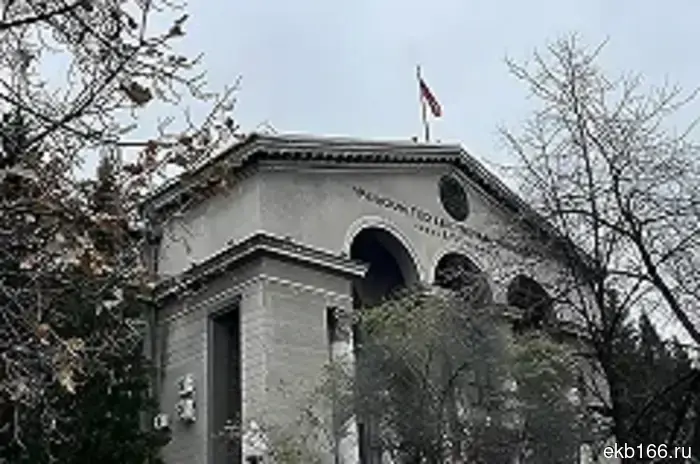 The Federal Bailiff Service is moving to Yekaterinburg from the Literary Quarter.