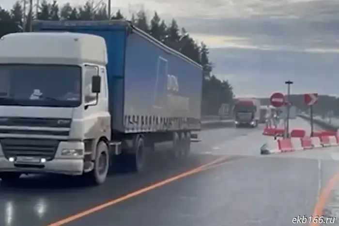 The renovated section of the EKAD in Yekaterinburg has been reopened to traffic.