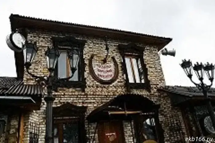 Сферу ЖКХ предложили сделать под контролем государства.