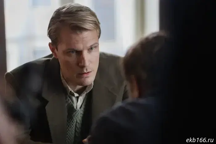 The second season of the spy-detective series "The Artist" will premiere in 2026.