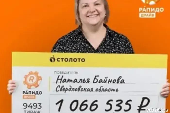 A woman from Sverdlovsk suddenly became a millionaire.