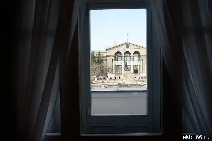 You can only enroll in the main Ural university through "Gosuslugi."