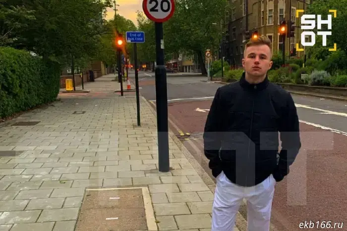 A Yekaterinburg resident- "non-warrior" was found dead in London.