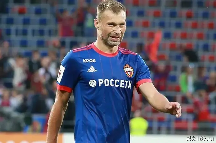 Vasily Berezutskiy has officially left the position of head coach of FC Ural.
