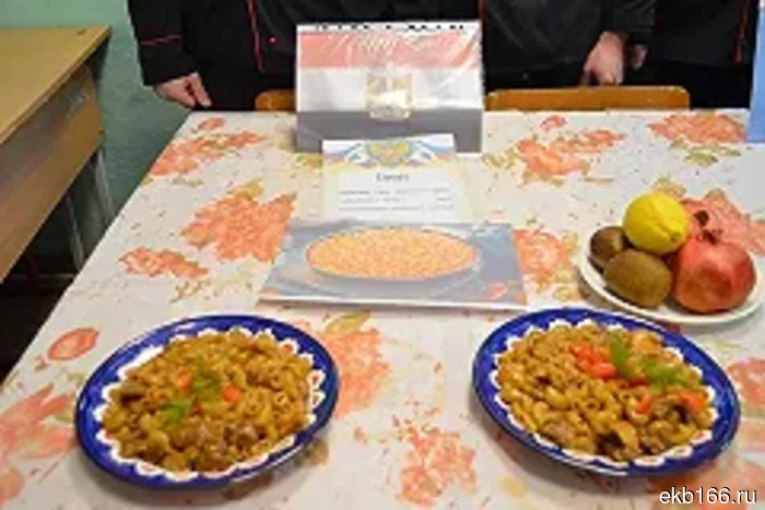 Начальник екатеринбургского СИЗО-5 был награжден медалью «Бронзовый полумесяц» (ФОТО)