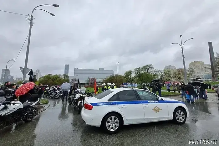 Roads in central Yekaterinburg will be closed because of motorcyclists.