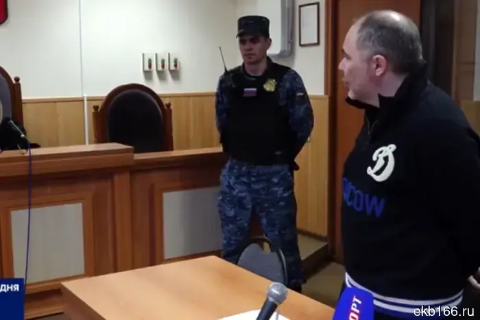 The ex-deputy minister of the Sverdlovsk MUGISO, Sambursky, was sentenced in the Orenburg case.