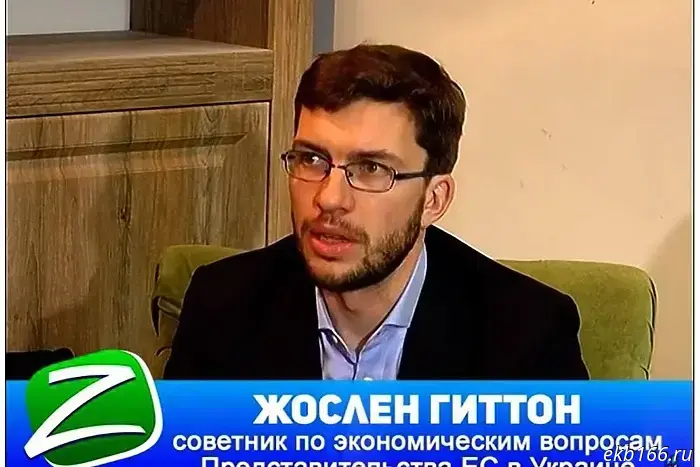 A European diplomat was spotted in Yekaterinburg.