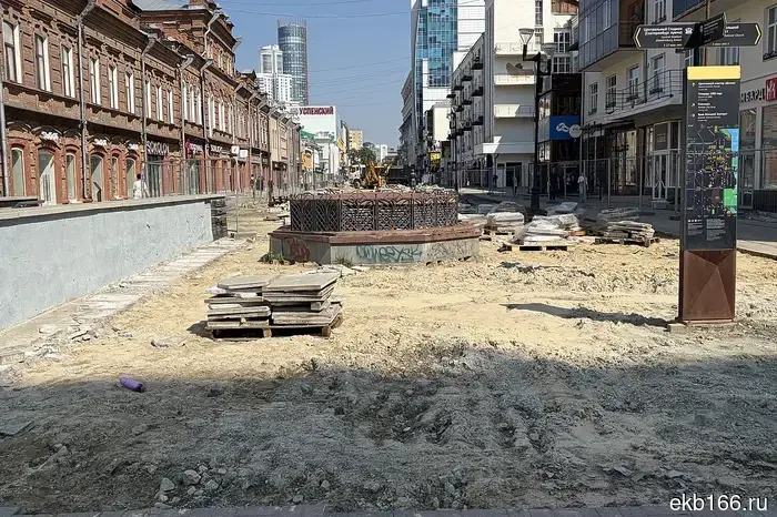 The director of "Atmofest" reported that Weiner Street is being improved incorrectly.
