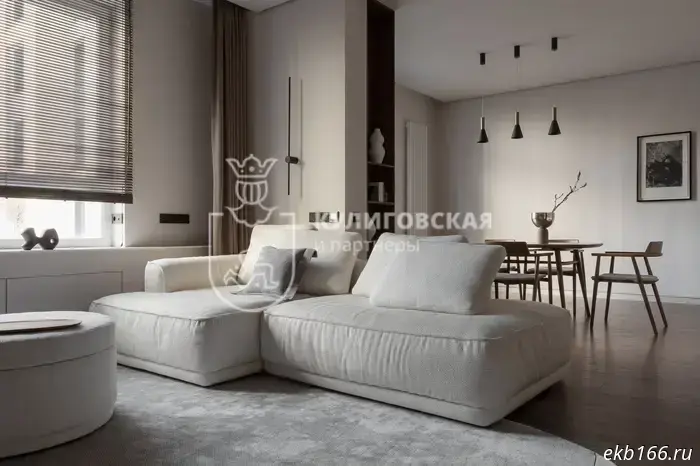 An apartment is for sale in Yekaterinburg where one square meter costs a million.