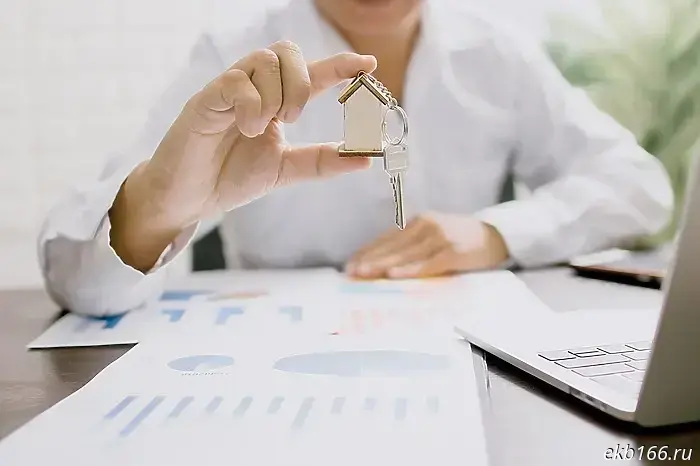 Analysts revealed how much residents of Sverdlovsk need to save for a mortgage down payment.