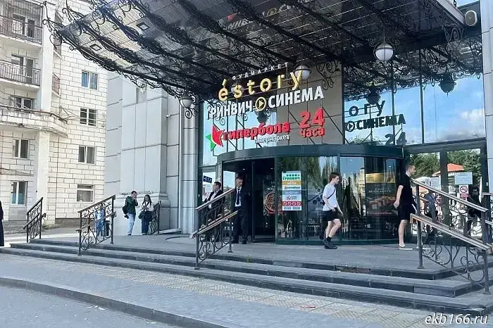Прокуратура снова выступила с требованием о закрытии «Гринвича».