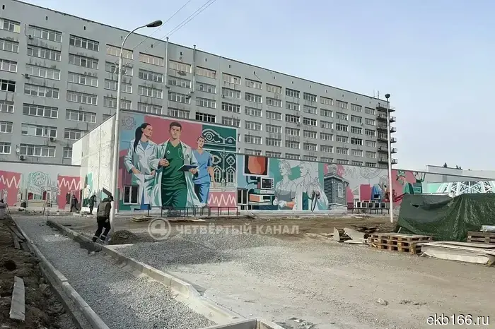 In the emergency room of the leading "urgent" Yekaterinburg City Clinical Hospital, patients will begin to be sorted.