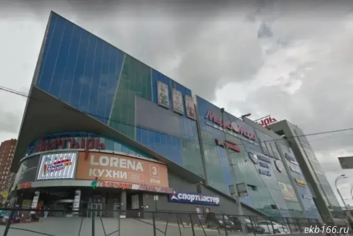 It has become known what will replace the recently closed "Magnit."