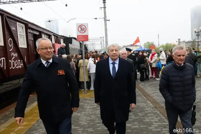 В Екатеринбург приехал ретропоезд «Эшелон Победы».