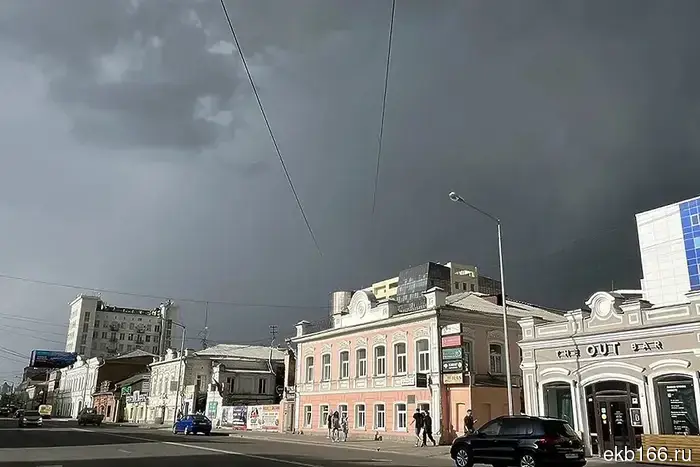 Heavy rain, thunderstorms, and hail! An emergency storm warning has been issued in the Sverdlovsk region.