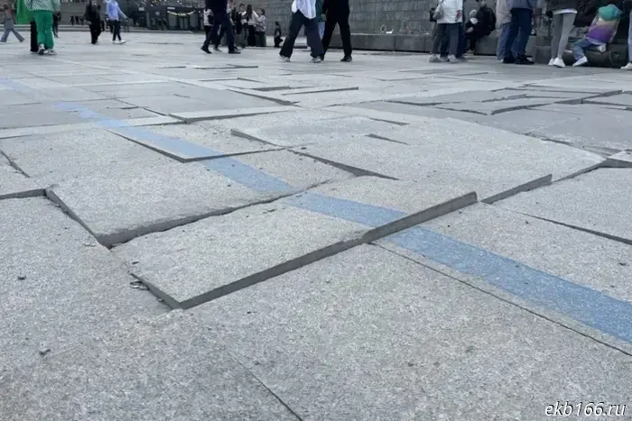 They decided to relay the tiles on Plotinka again, this time for 127 million.