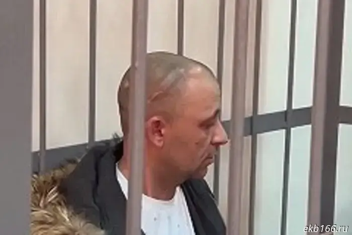 В Екатеринбурге суд повторно отправил в СИЗО бизнесмена, который заказал обливать кислотой свою жену.