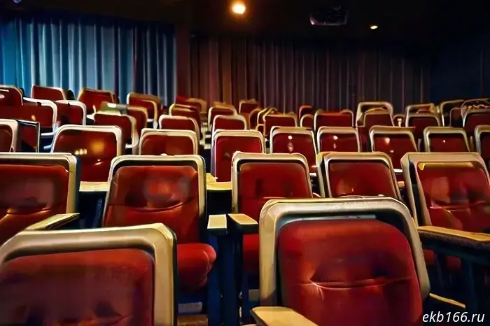 Yekaterinburg residents complained about a malfunction at a movie theater in a shopping mall.