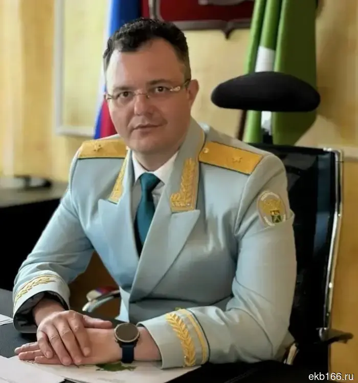The head of the Ural Customs Administration has changed in Yekaterinburg.