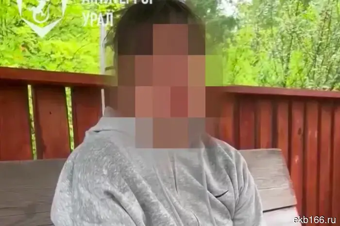 В Екатеринбурге была задержана еще одна женщина за незаконную съемку могил участников специальной военной операции.