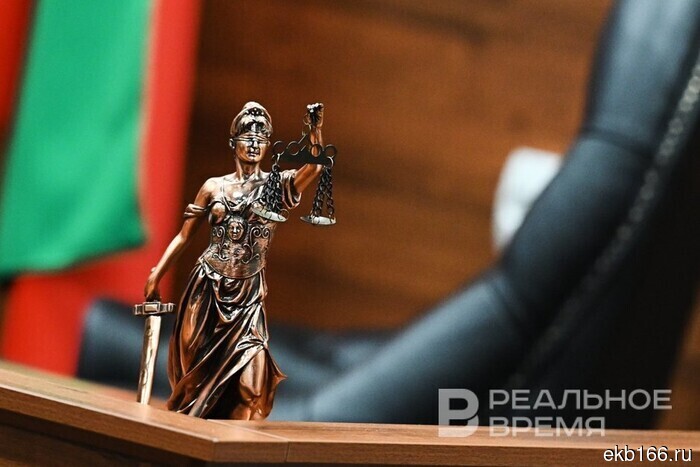In Yekaterinburg, bailiffs seized a company car due to the organization's debts (PHOTO)