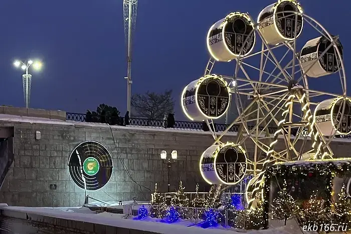 В ледовом городке Екатеринбурга неожиданно убрали пластинку Nautilus Pompilius.